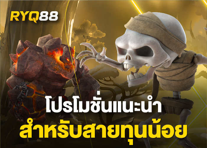 pg slot ฝาก10รับ50 ล่าสุด