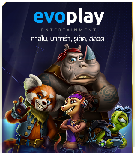 evoplay